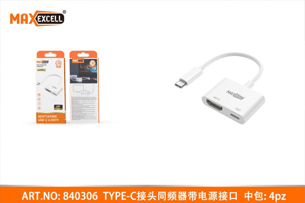 Adattatore da TYPE-C a HDMI