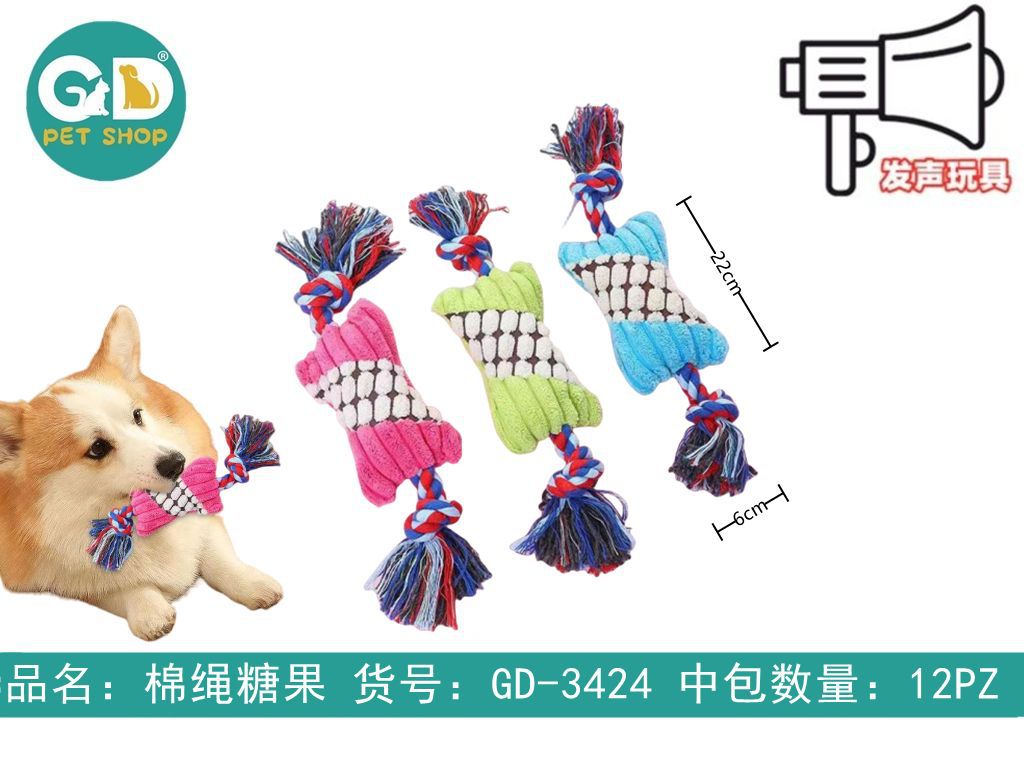 Giochi per cani – Giocattolo Per Cane 22cm