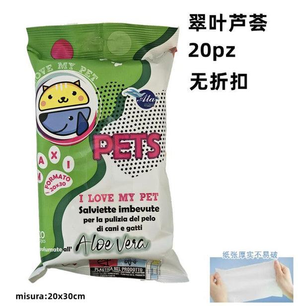 Detergenti per animali – Salviette 20pz Aloe Vera