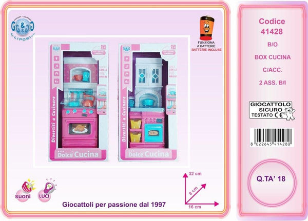 Cucina o negozio giocattolo – CUCINA C ACCESSORI LIP41428