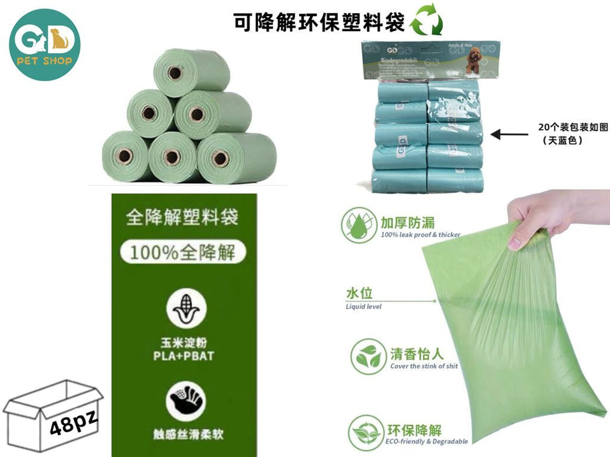 Sacchetti e tappetini igienici – Sacchetti Della Spazzatura Biodegradabili 20rotoli*15sacchi