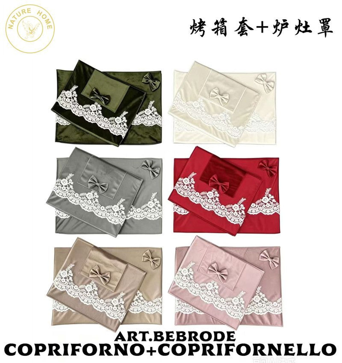 COPRIFORNO+COPRIFORNELLO VELLUTO BEBRODE