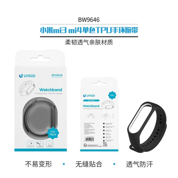 BW9646 Braccialetto in TPU monocromatico Xiaomi mi3 mi4