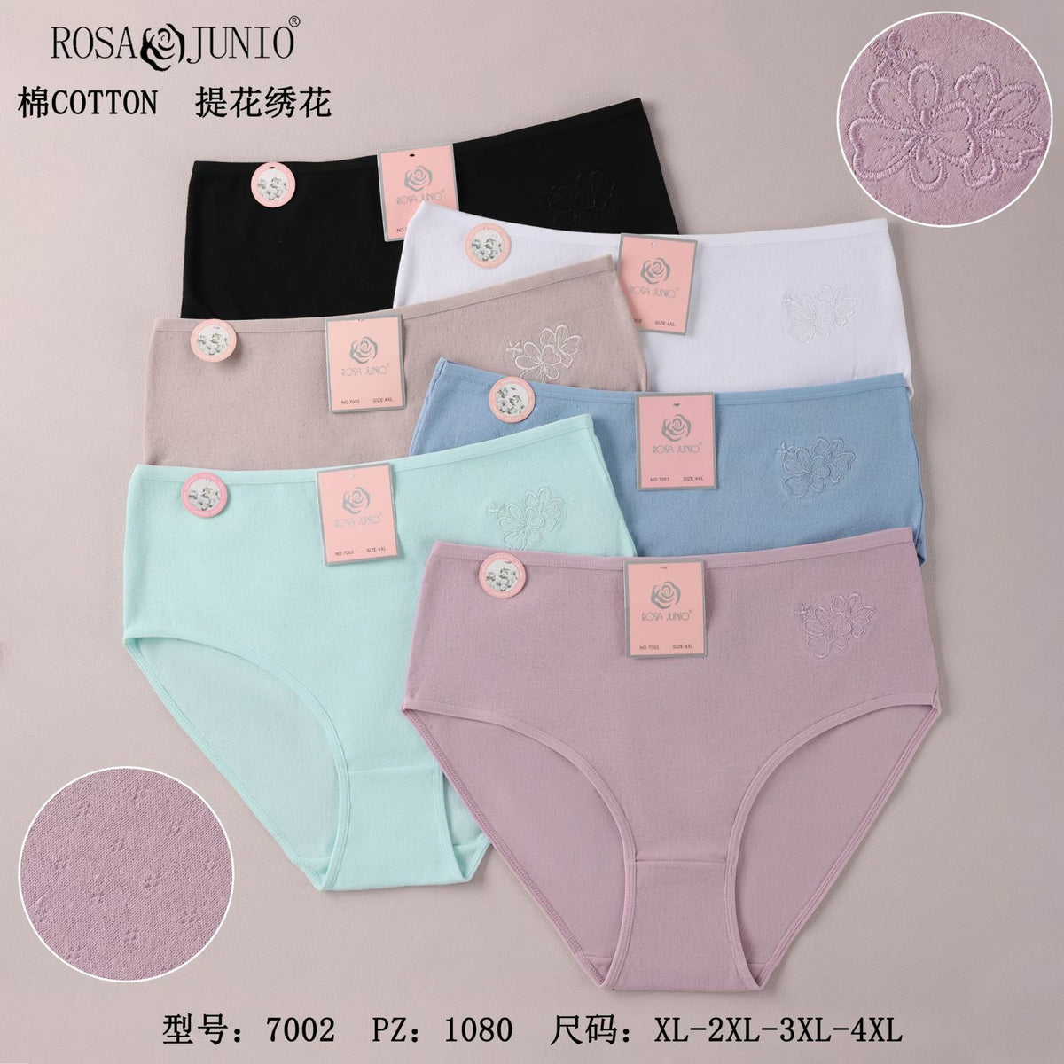 Slip donna 7002