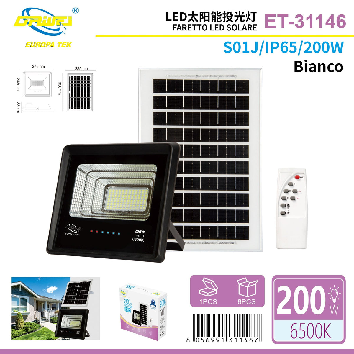 Proiettore solare — 6500 K