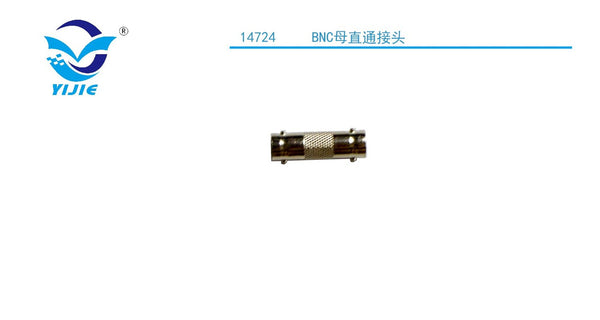 Connettori e accessori CCTV – 14724