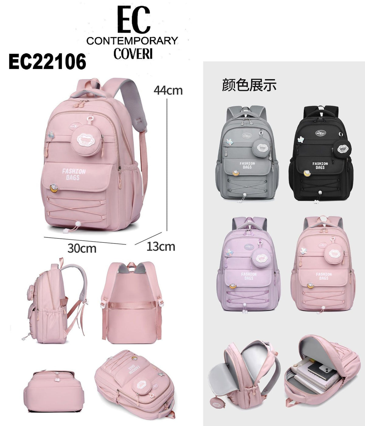 Zaino EC22106