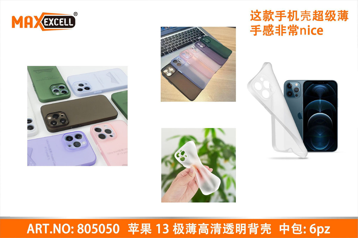 Cover per Apple iPhone 13