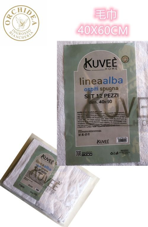 OSPITI SPUGNA BIANCO KUVEE