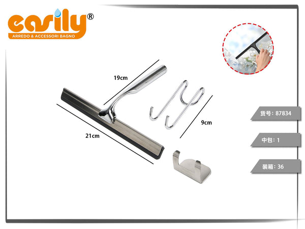 Tergivetro color argento per doccia con supporti