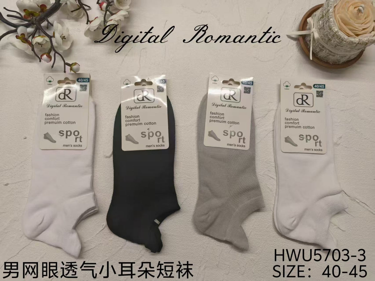 Fantasmini uomo HWU5703