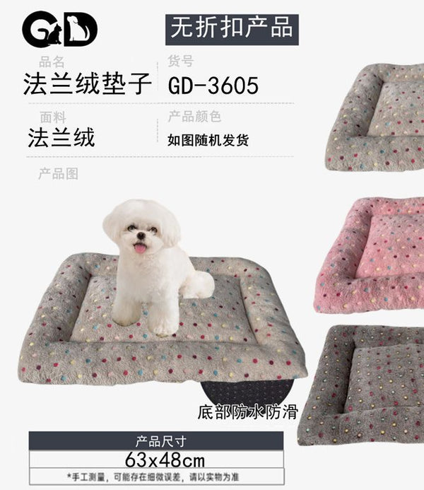 Cuscini e tappetini per animali – Cuscino Per Cani S 63*48cm