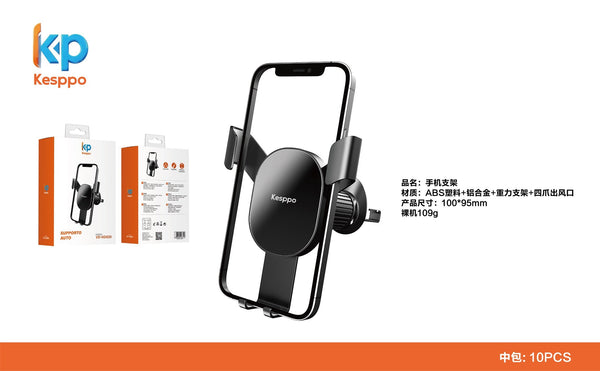 VD-HD020 supporto per cellulare con presa da aria per auto