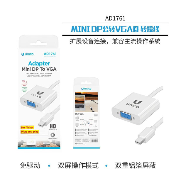 AD1761 Cavo adattatore da mini DP maschio a VGA femmina