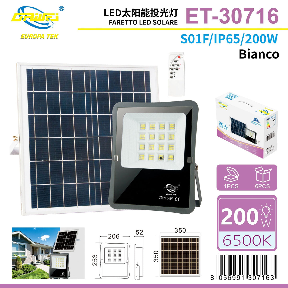 Proiettore solare — 6500 K