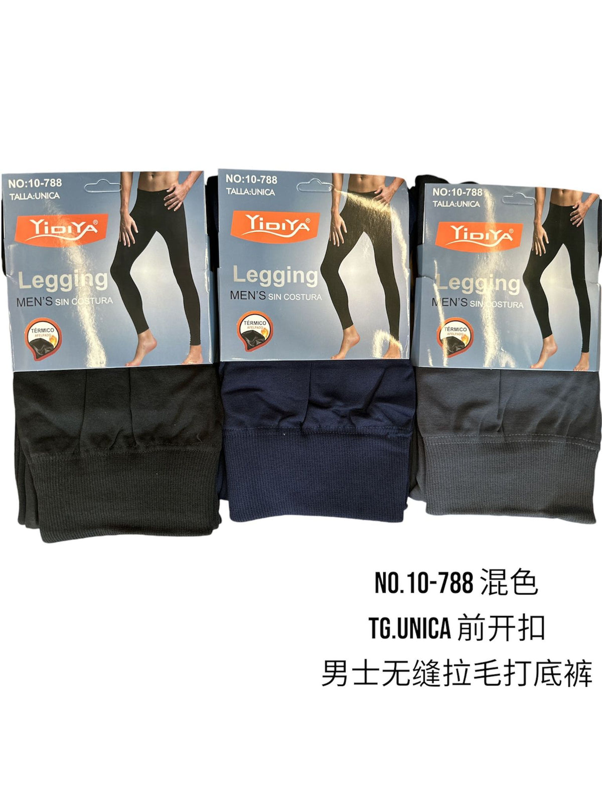 Leggings 788
