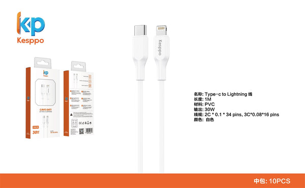 Cavo dati VD-DC20CL USB-C / Lightning, 30 W