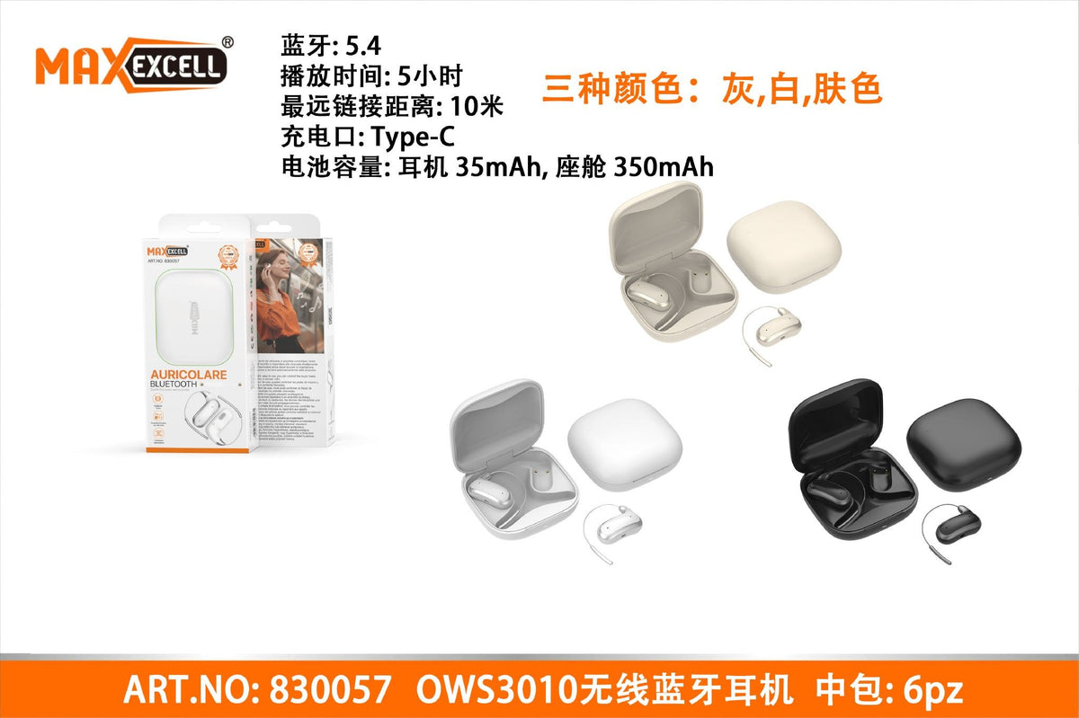 Auricolare BLUETOOTH