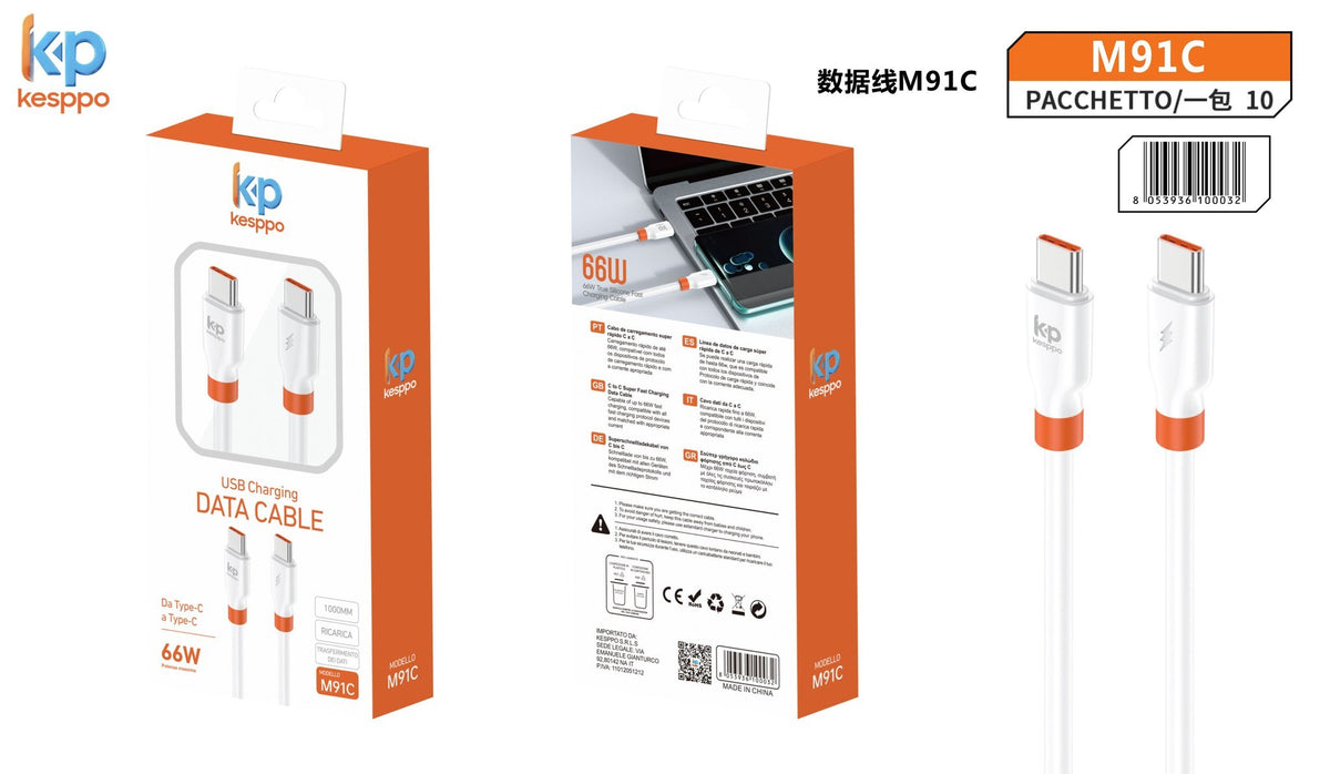 Cavo M91C in silicone USB-C / USB-C, 66 W e 1 m
