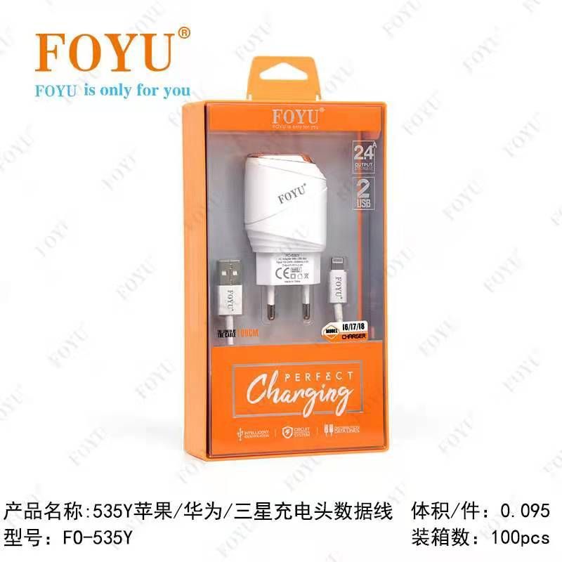 Caricabatterie da parete – FO-535Y