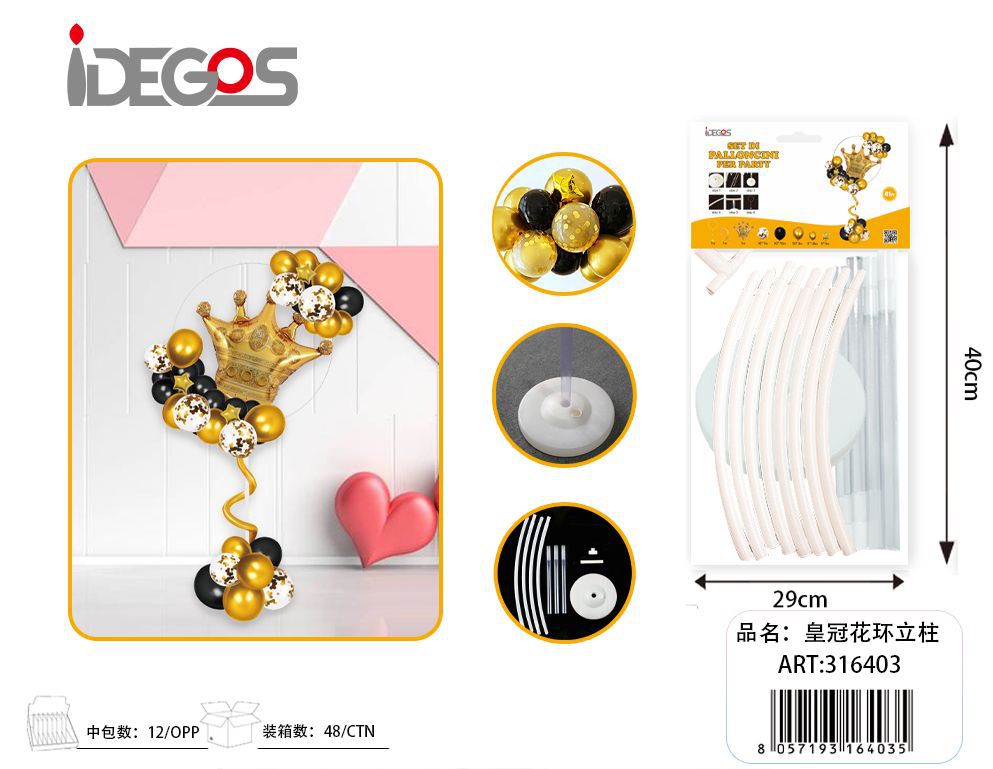 Bouquet da terra di palloncini con corona e stelle, nero e oro