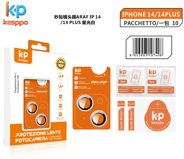 Protezione per lente fotocamera per iPhone 14 / 14 Plus – colore bianco