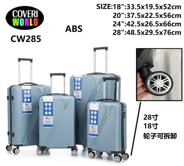 Set di trolley Coveri World CW285 LIGHT BLUE