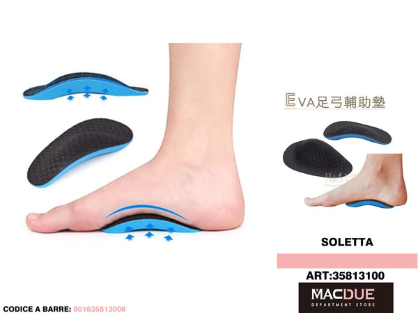 SOLETTA - 35813100