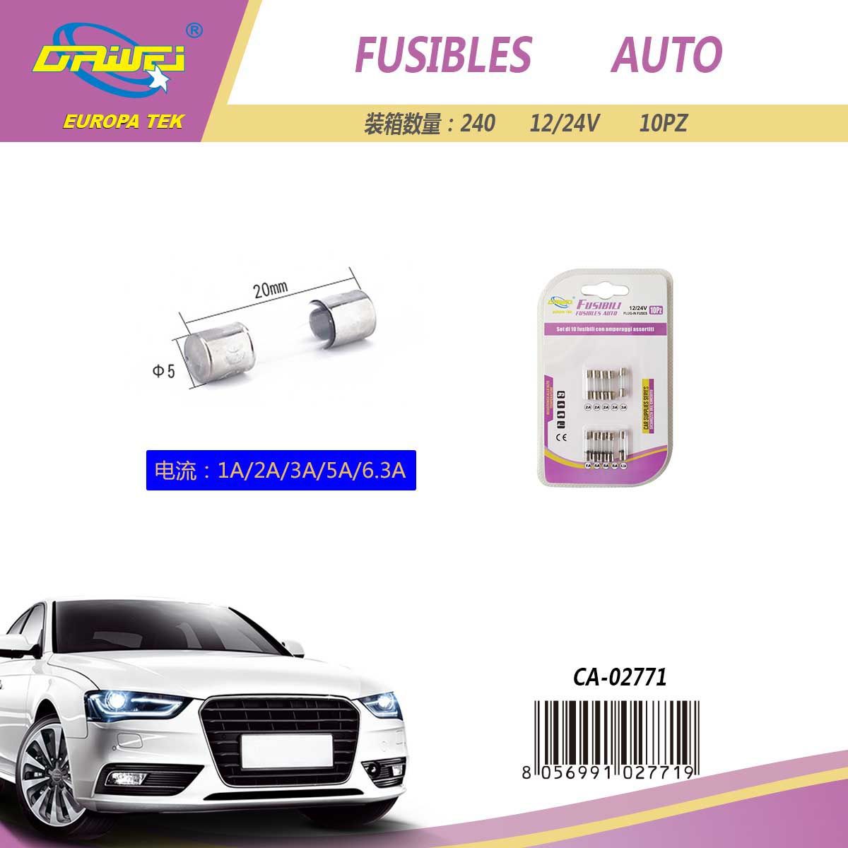 Fusibili per auto — 5 × 20 mm