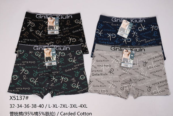 Boxer uomo X5137