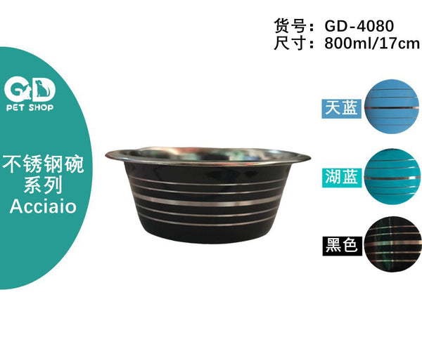 Ciotole per animali – Ciotola Acciaio Colorati 800ml/17cm