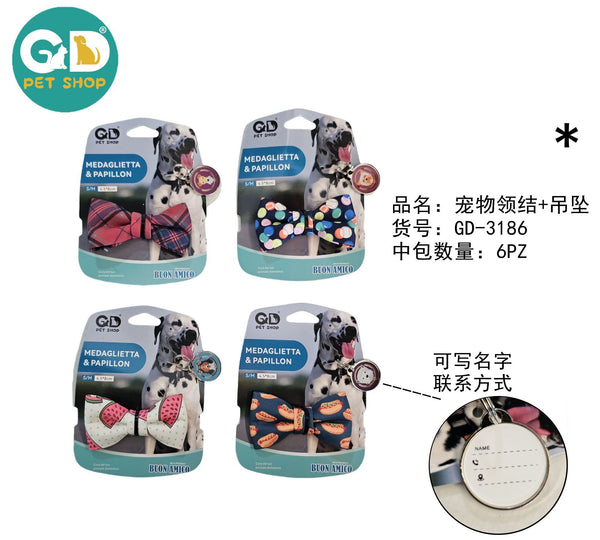 Abbigliamento per animali – Medaglietta E Papillon S/M 4.5*8cm