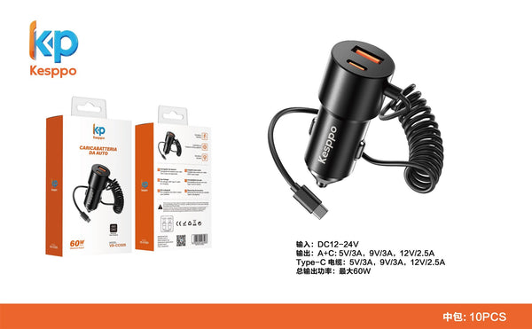 VD-CC025 caricabatterie rapido per auto 60 W