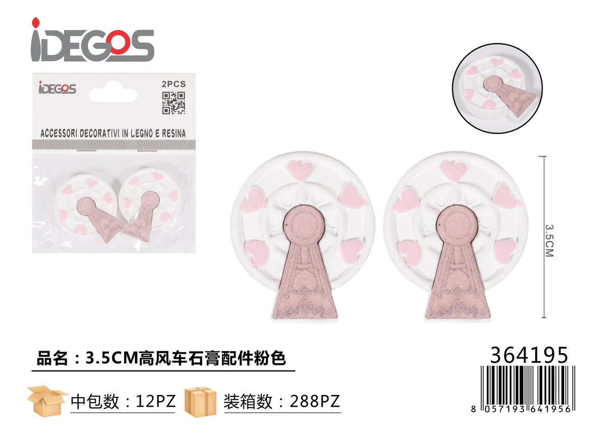 Decorazione per confezioni, 3,5 cm