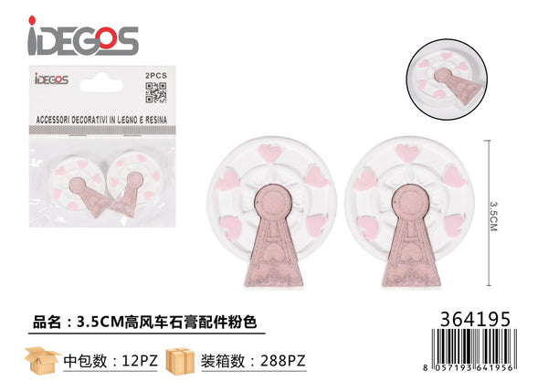 Decorazione per confezioni, 3,5 cm