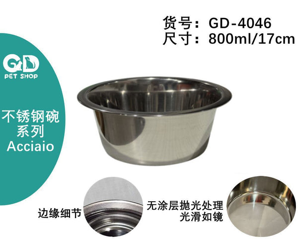 Ciotole per animali – Ciotola Acciaio 800ml/17cm
