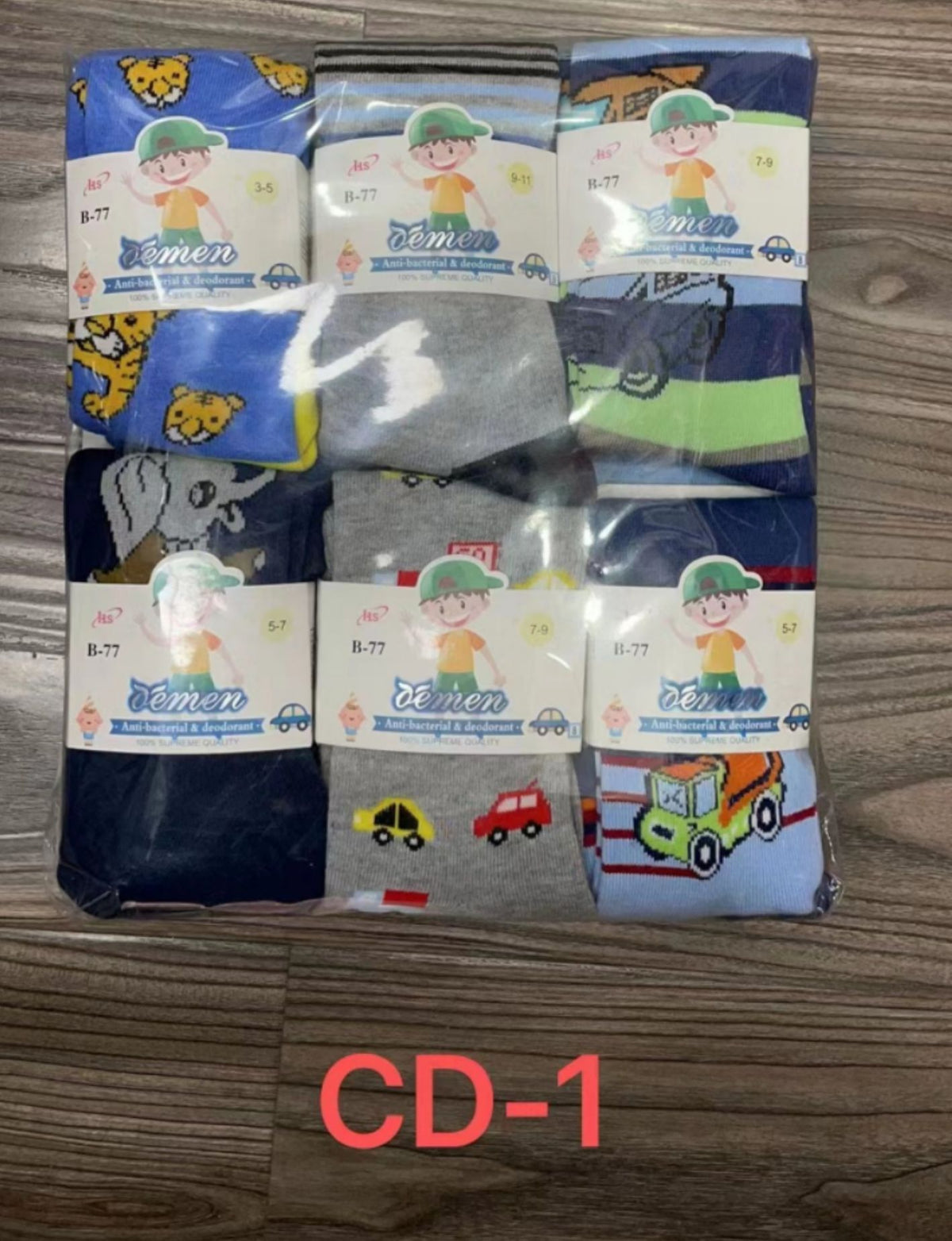 Collant per bambini CD-1