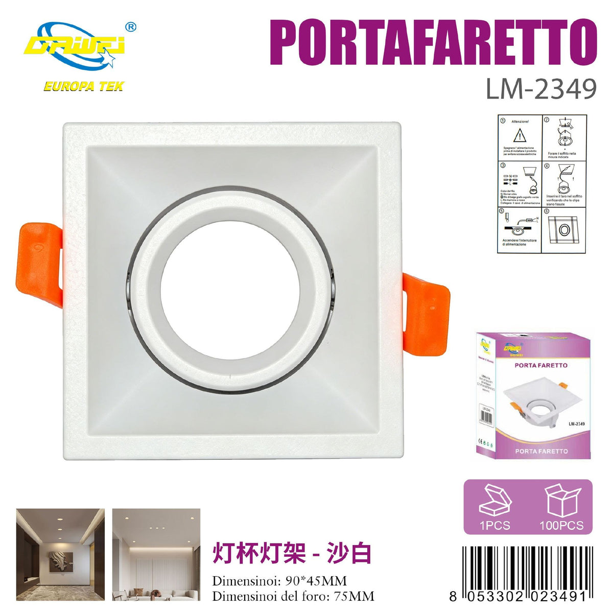 Ghiera per faretto