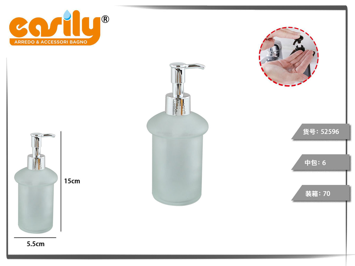 Dispenser sapone cilindrico satinato con spalla sporgente