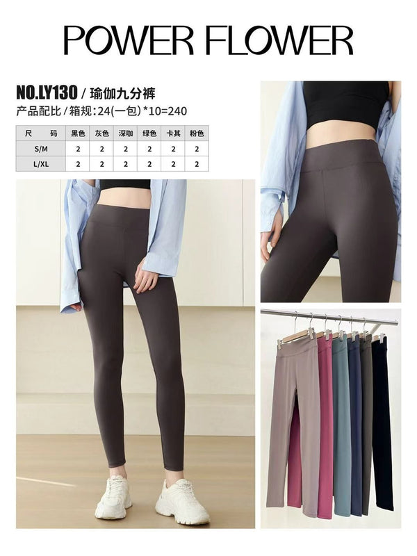Leggings LY130
