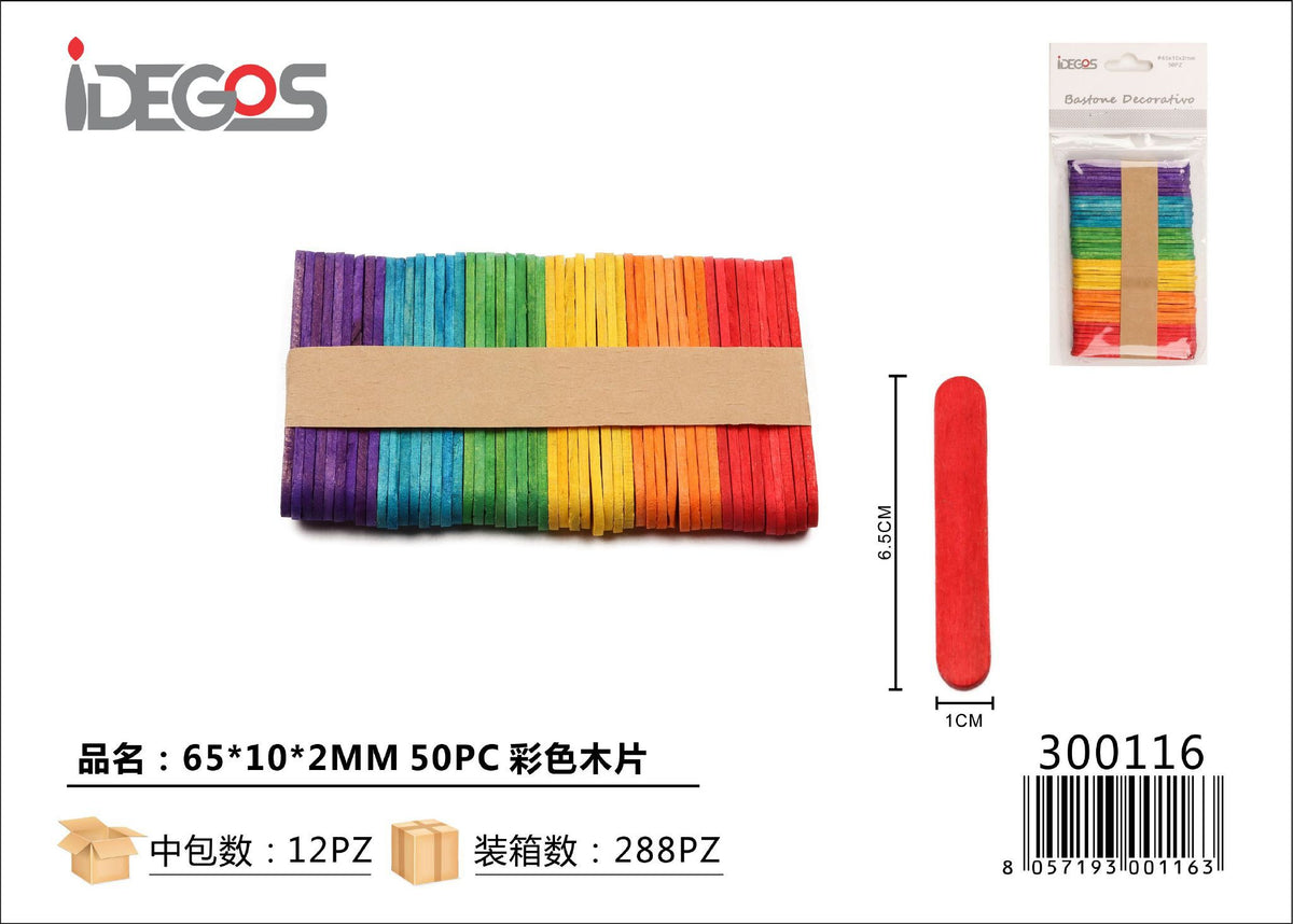 Set di 50 bastoncini piatti in legno colorato