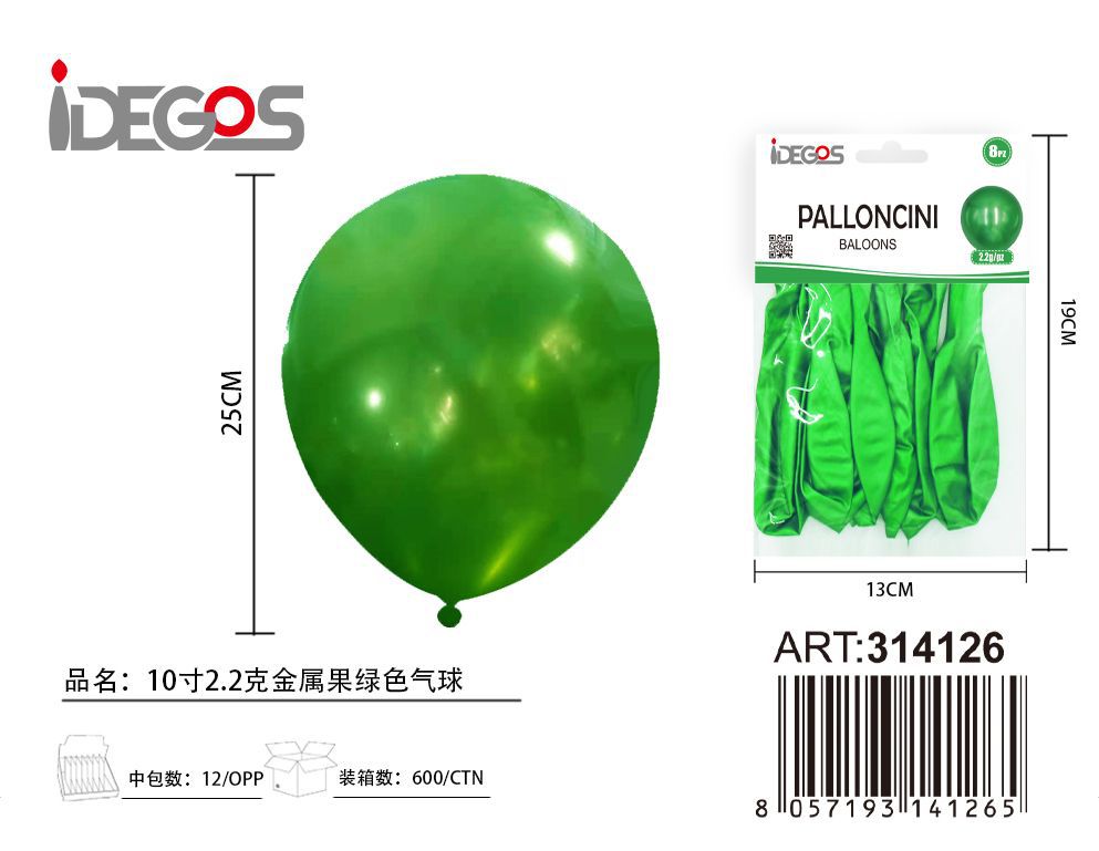 Palloncini con finitura cromata verde chiaro, 8 pezzi, serie 2,2 g