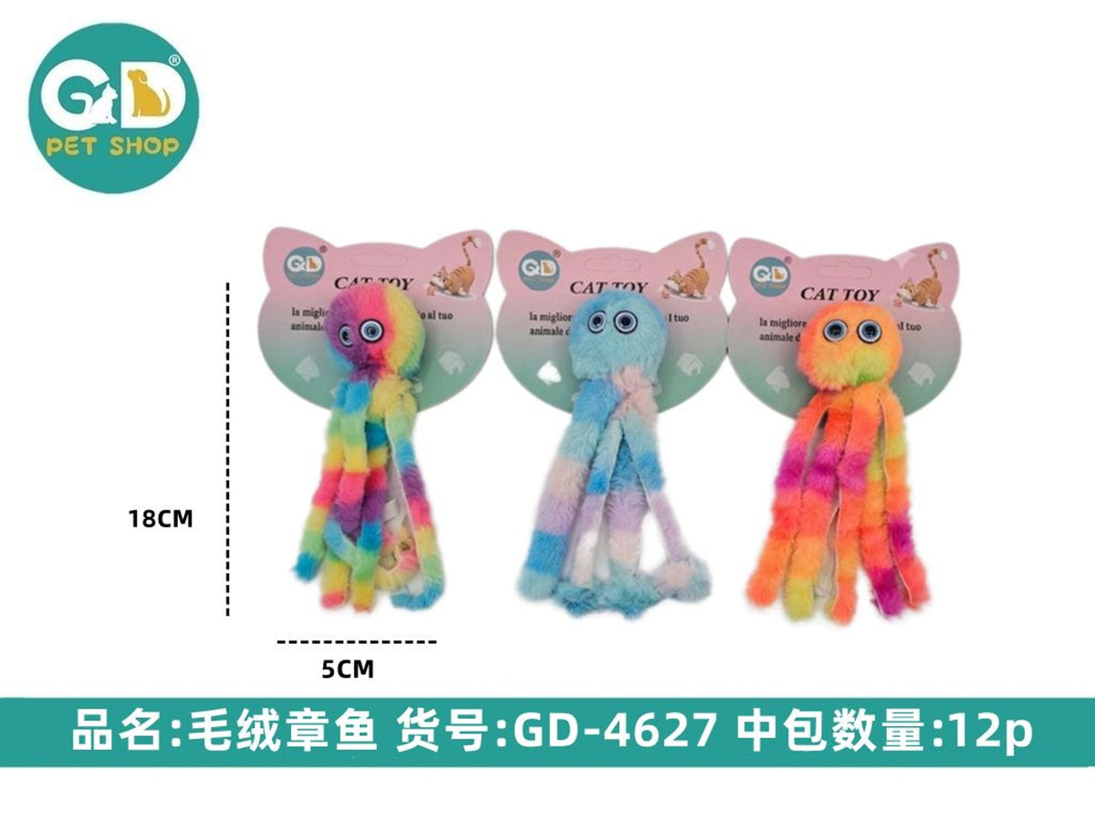 Giochi per gatti – Giocattoli Per Gatto 18*5cm