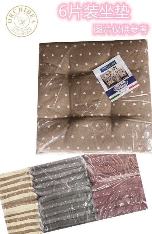 CUSCINO ANGELICA 6PCS