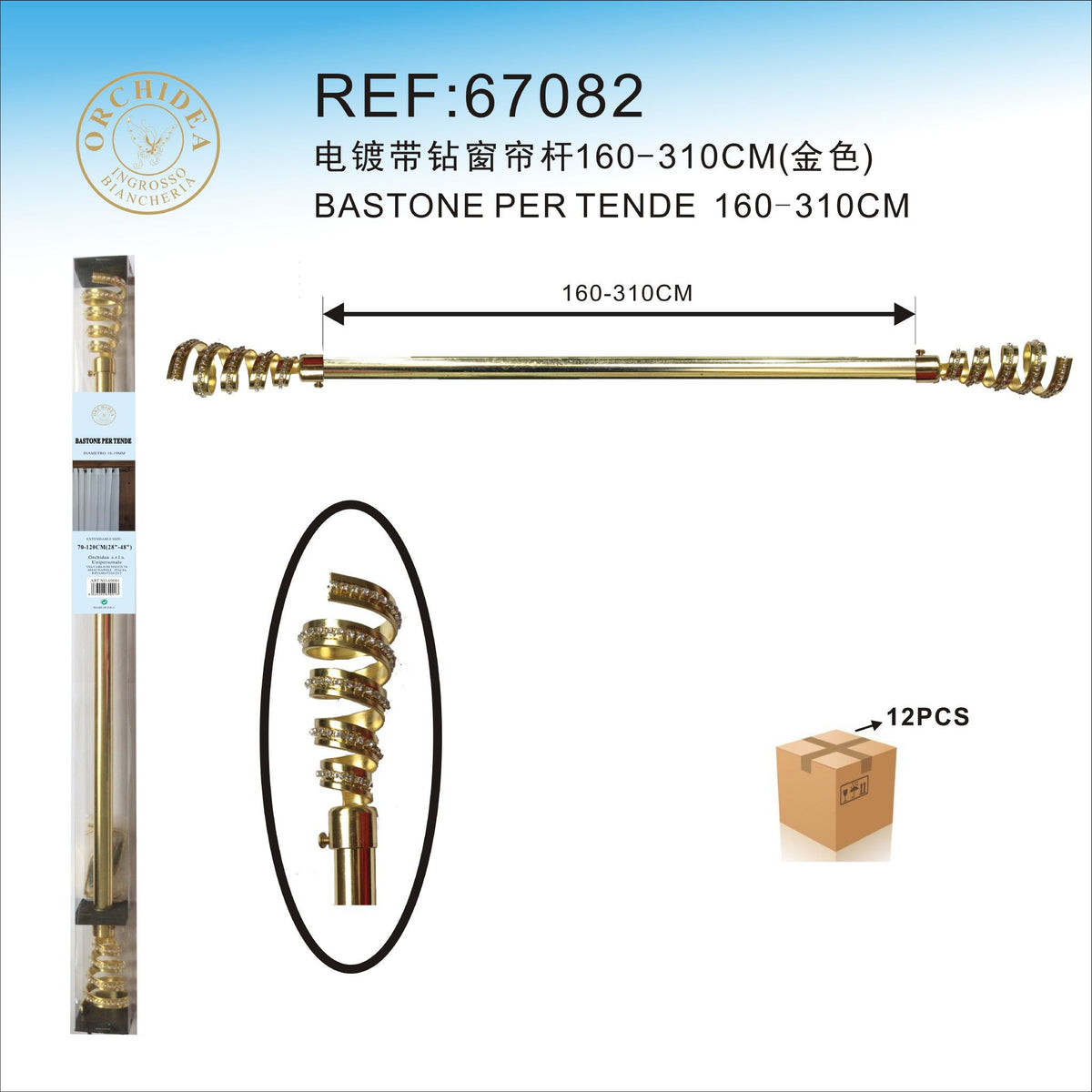 BASTONE ORO ART.67082