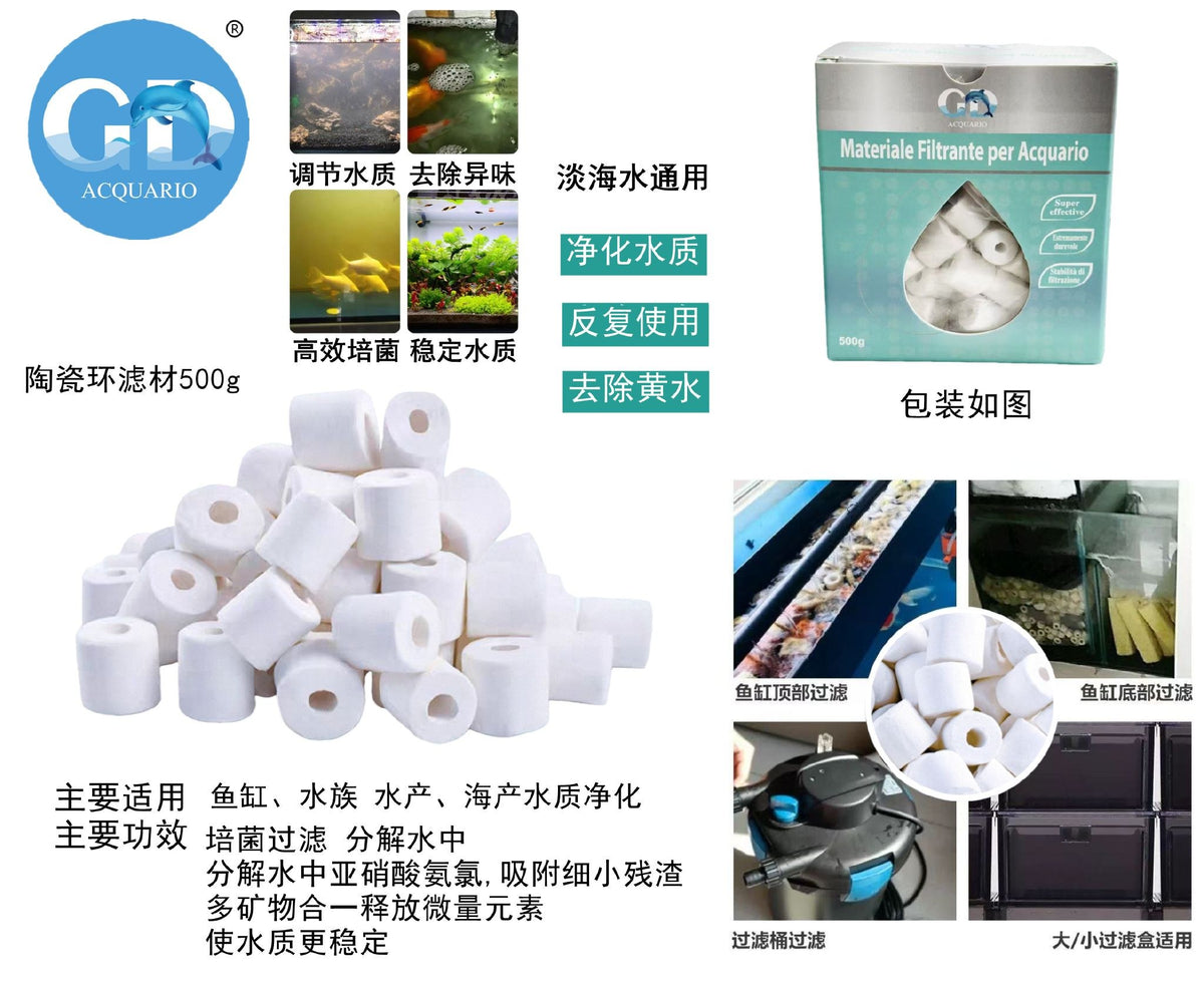 Accessori manutenzione acquario – Anelli Filtrenti In Ceramica 500g