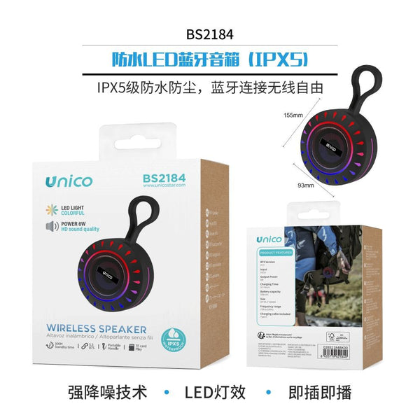 BS2184 Altoparlante LED Impermeabile 7W CE