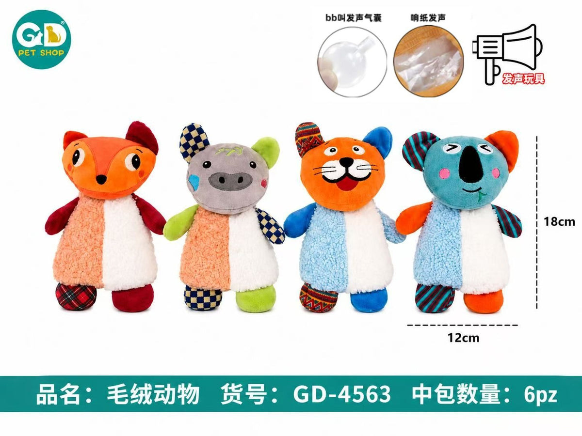 Giochi per cani – Giocattoli Per Cani 12*18cm