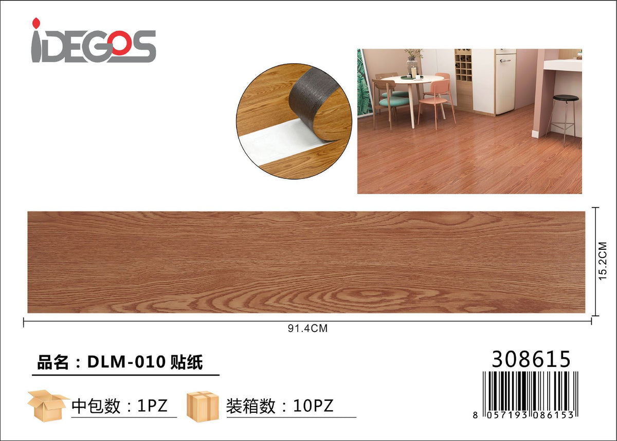 Adesivo decorativo DLM-010, effetto legno marrone