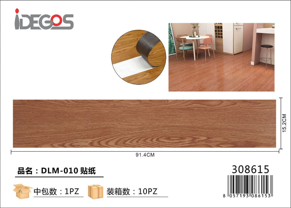 Adesivo decorativo DLM-010, effetto legno marrone